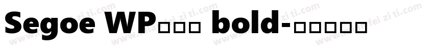 Segoe WP兰亭黑 bold字体转换